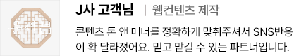 리뷰 이미지 2