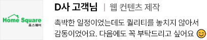 리뷰 이미지 2